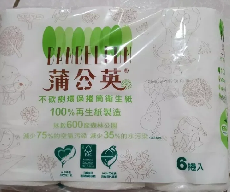 蒲公英 環保捲筒衛生紙 270抽 6捲入
